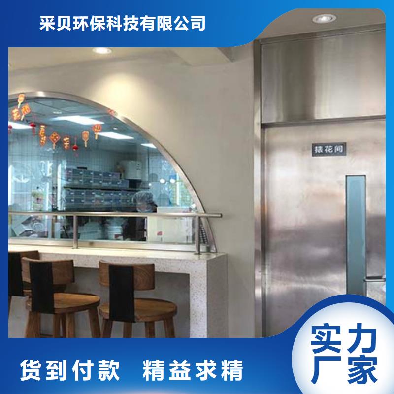 水泥漆仿夯土挂板质量上乘
