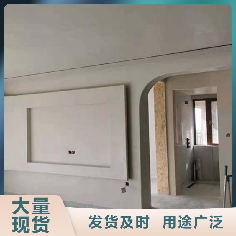 外墙夯土漆视频-外墙夯土漆-广西省北海市同城品牌-合浦|海城|河池|崇左|钦州|玉林