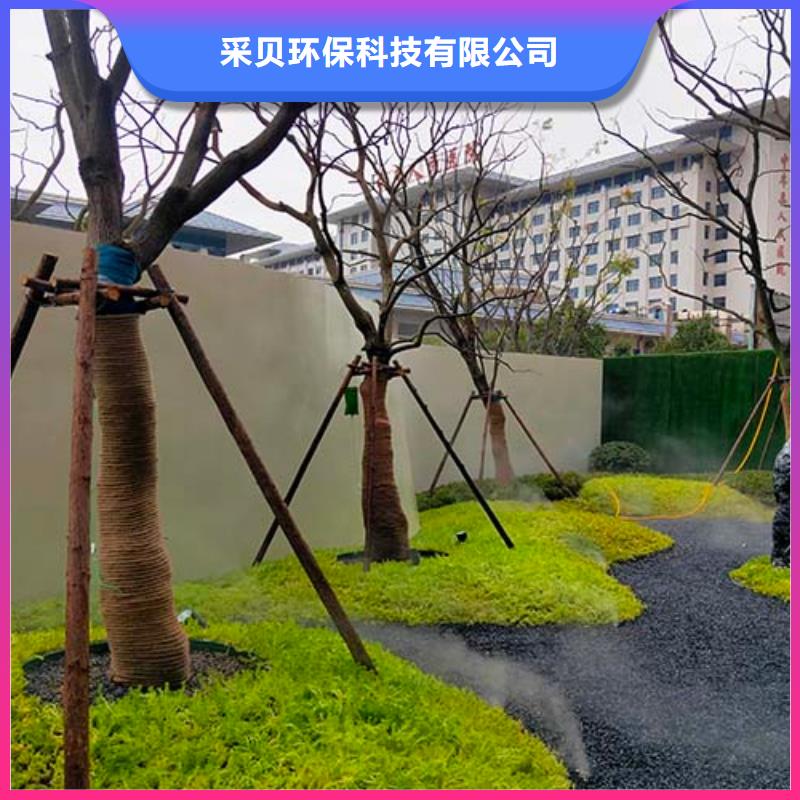 外墙夯土漆视频-河北省承德市|鹰手营子矿|双桥|张家口|邢台|邯郸|保定|廊坊|石家庄外墙夯土漆-采贝