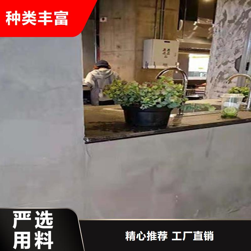 【水泥漆】马来漆批发厂家大厂家实力看得见