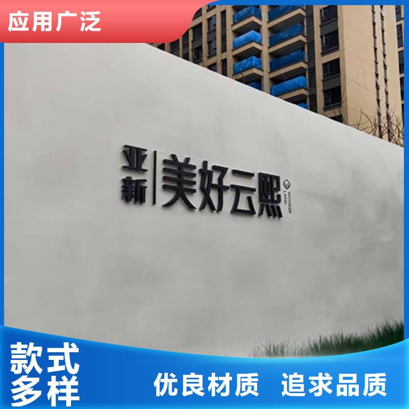 水泥漆稻草泥巴墙涂料按需定制