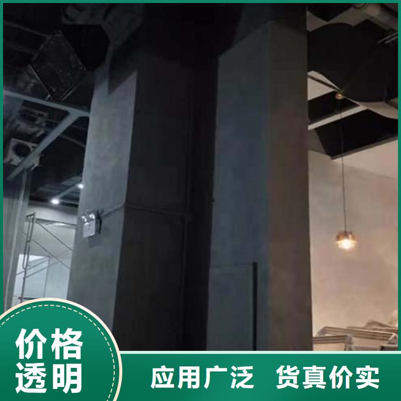 水泥漆稻草泥巴墙涂料按需定制