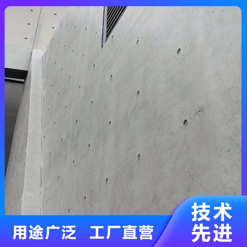 外墙夯土漆视频-河北省承德市|鹰手营子矿|双桥|张家口|邢台|邯郸|保定|廊坊|石家庄外墙夯土漆-采贝