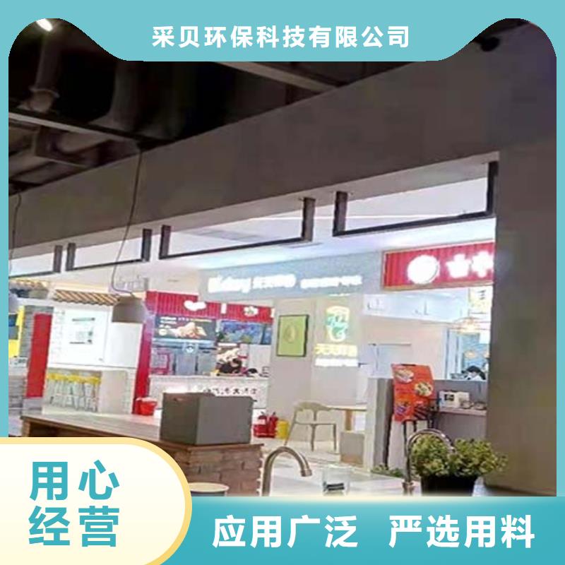 【水泥漆】马来漆批发厂家大厂家实力看得见