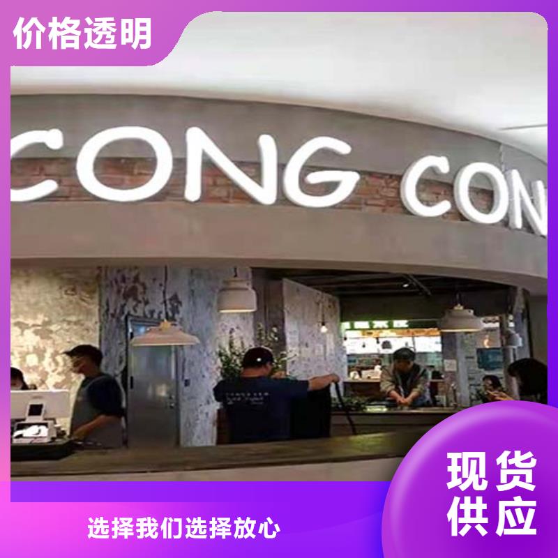 水泥漆稻草泥巴墙涂料按需定制