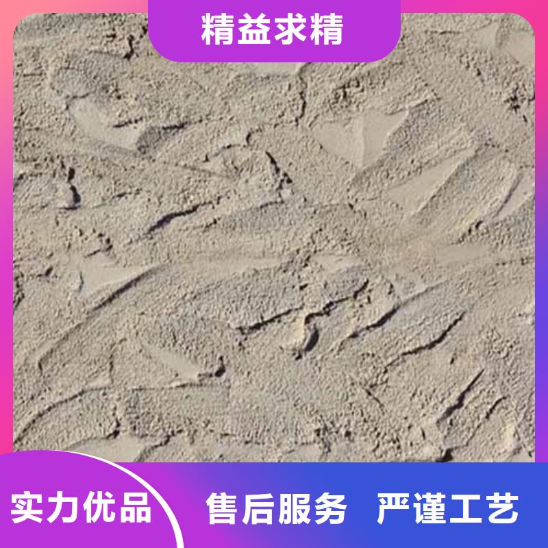 雅晶石,水泥墙面木纹漆严选好货