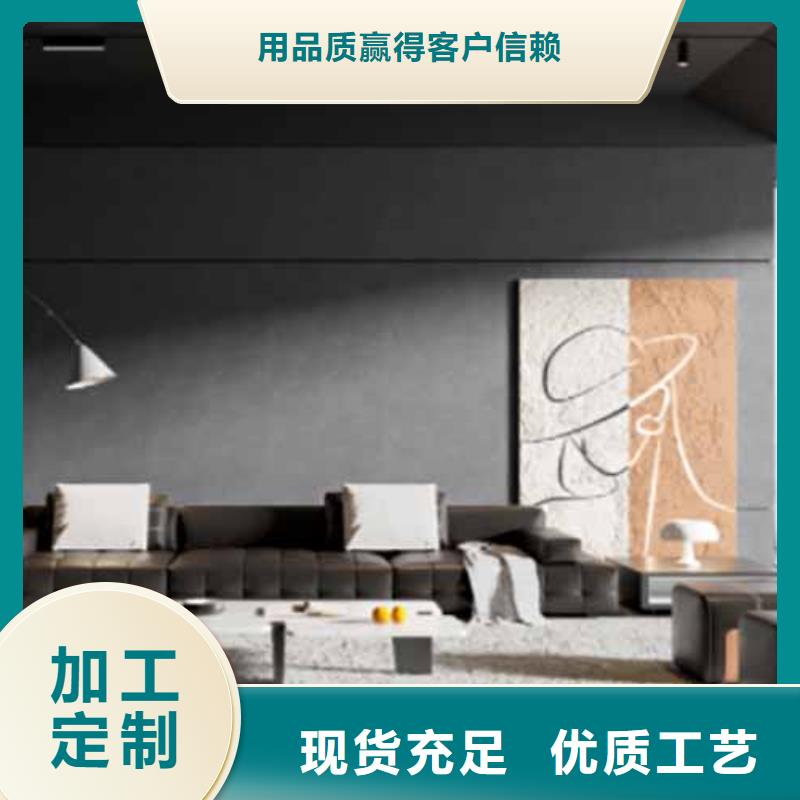 外墙夯土漆视频-云南省临沧市采贝外墙夯土漆可服务区域临翔|凤庆|玉溪|曲靖|大理|昭通|文山|保山|西双版纳等
