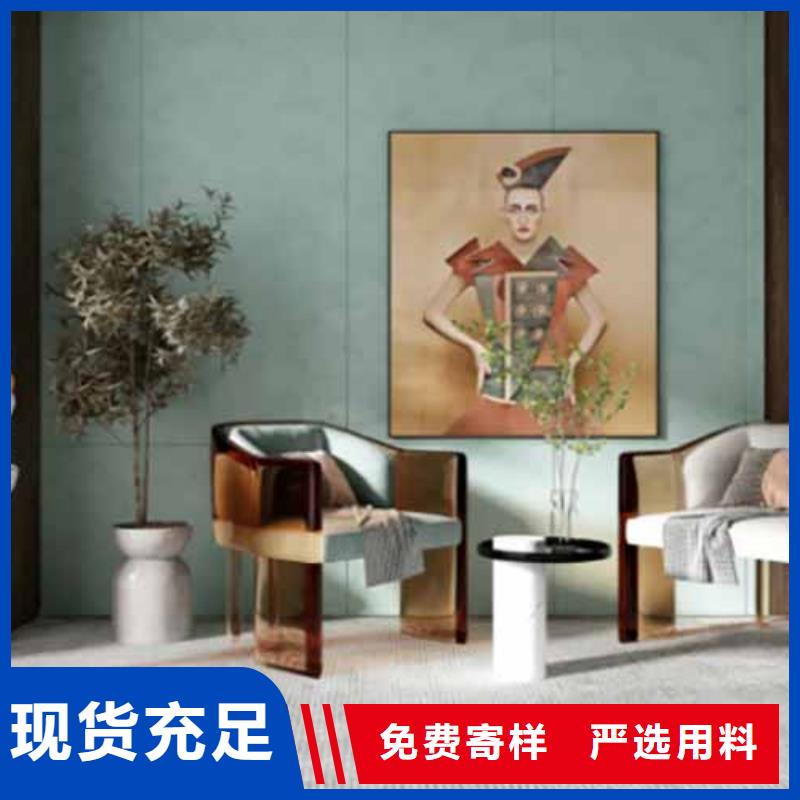 外墙夯土漆视频-外墙夯土漆|延安市|黄龙|吴起|铜川|咸阳|宝鸡|安康|西安