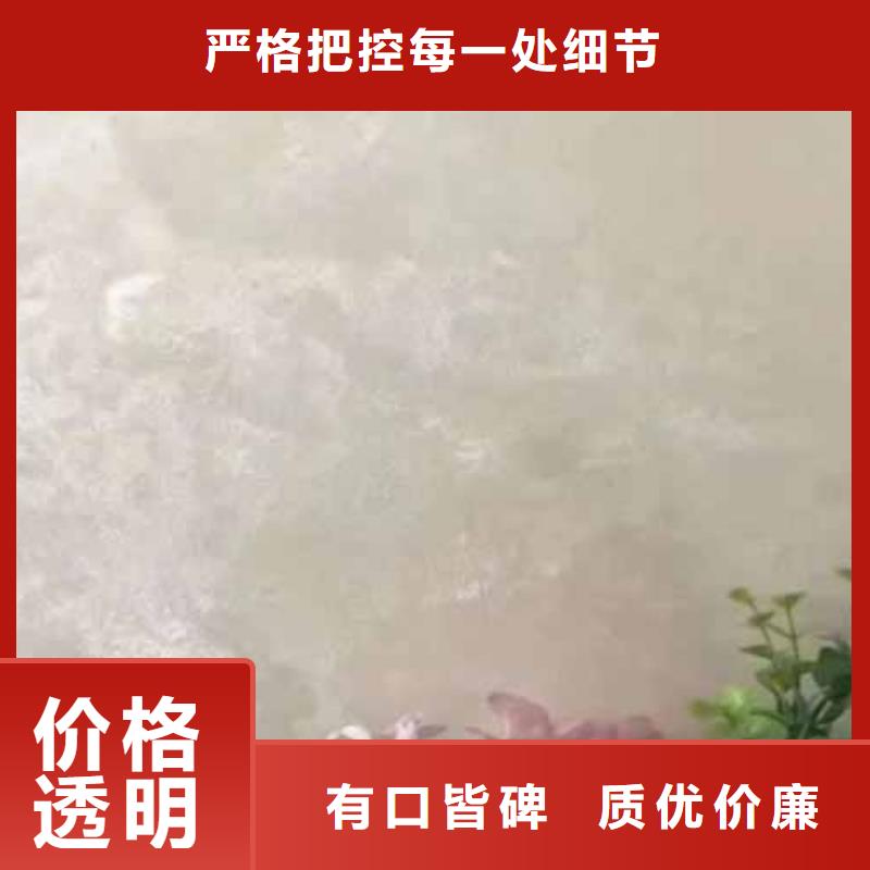 外墙夯土漆视频-云南省临沧市采贝外墙夯土漆可服务区域临翔|凤庆|玉溪|曲靖|大理|昭通|文山|保山|西双版纳等