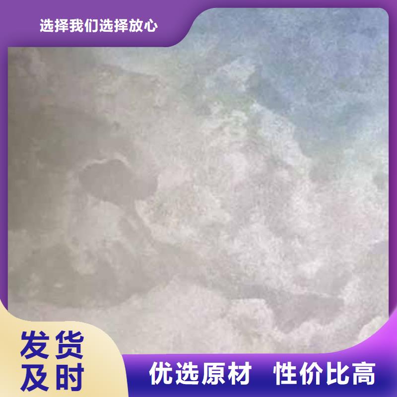 外墙夯土漆视频-外墙夯土漆|三明市|将乐|三元|莆田|南平|龙岩|漳州|泉州|厦门|福州