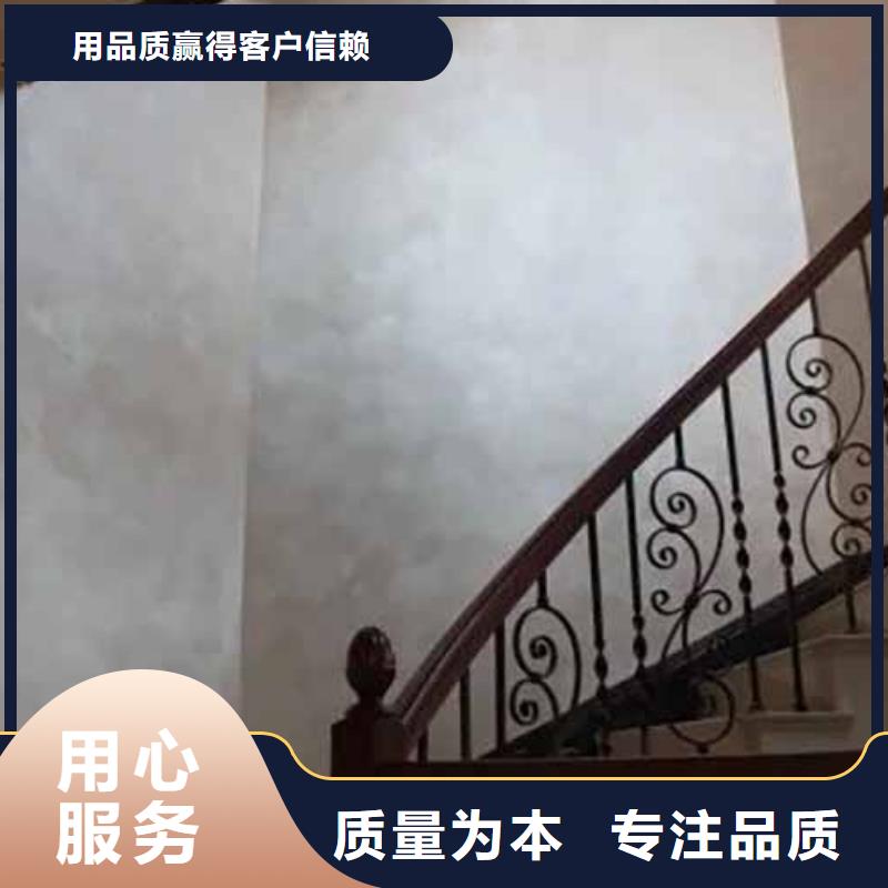 外墙夯土漆视频-外墙夯土漆|三明市|将乐|三元|莆田|南平|龙岩|漳州|泉州|厦门|福州