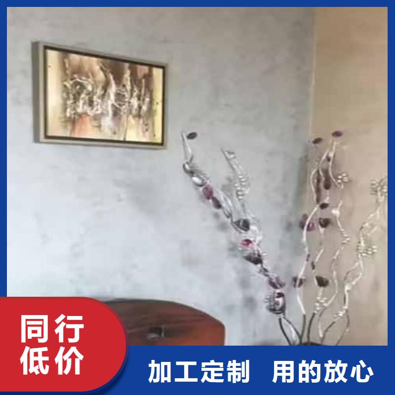 外墙夯土漆视频-外墙夯土漆|三明市|将乐|三元|莆田|南平|龙岩|漳州|泉州|厦门|福州