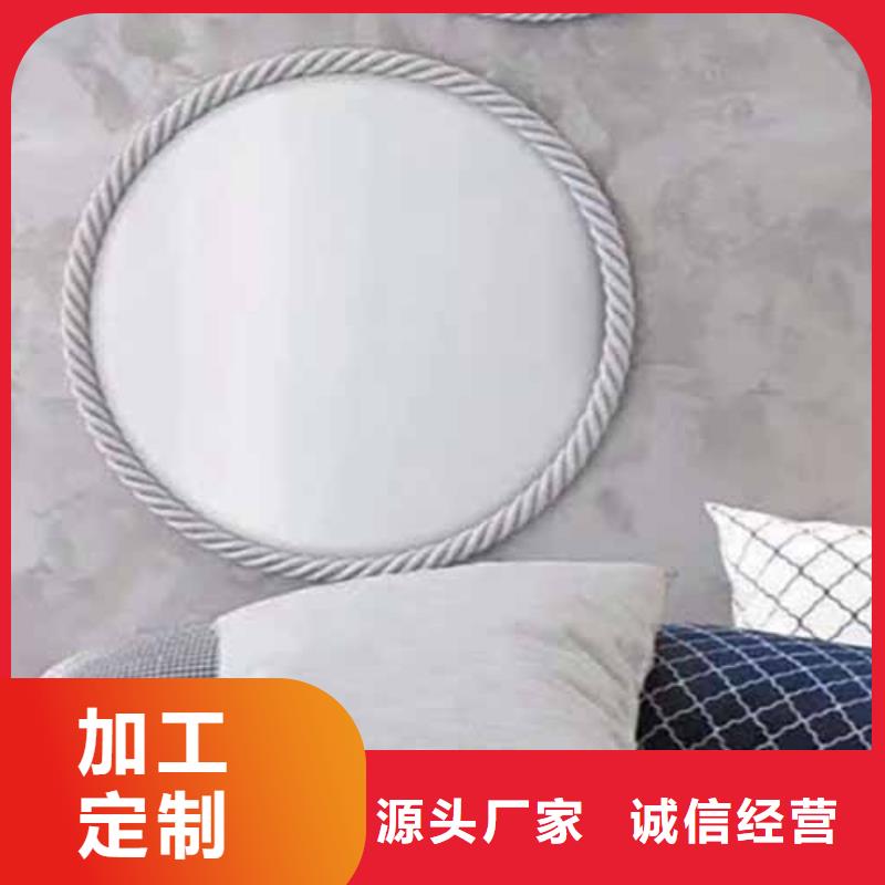 外墙夯土漆视频-外墙夯土漆|三明市|将乐|三元|莆田|南平|龙岩|漳州|泉州|厦门|福州