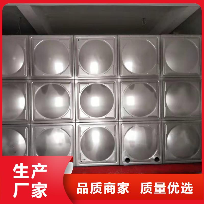 不锈钢水箱_波纹管式通用阀门库存丰富