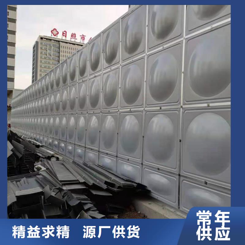 【不锈钢水箱】_PVC止回阀当日价格