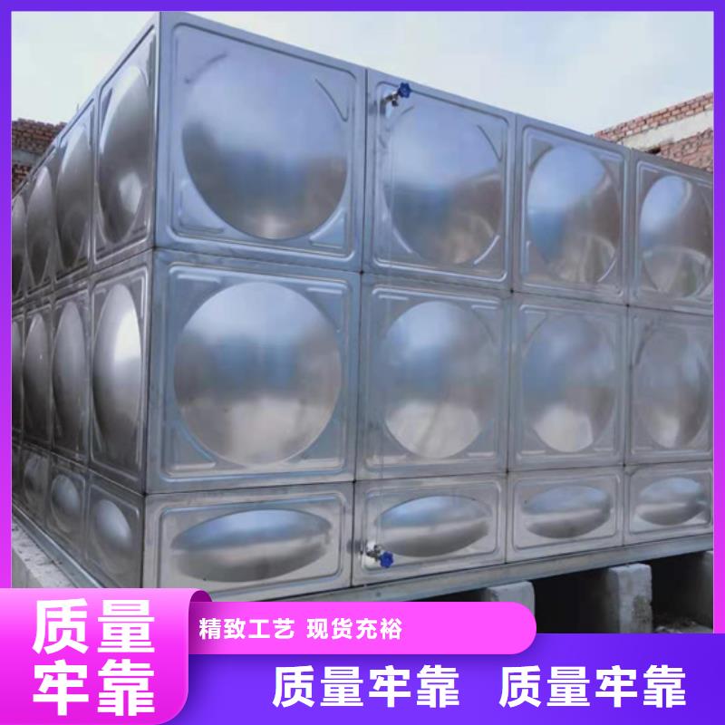 不锈钢水箱,600X电动控制阀品质优良
