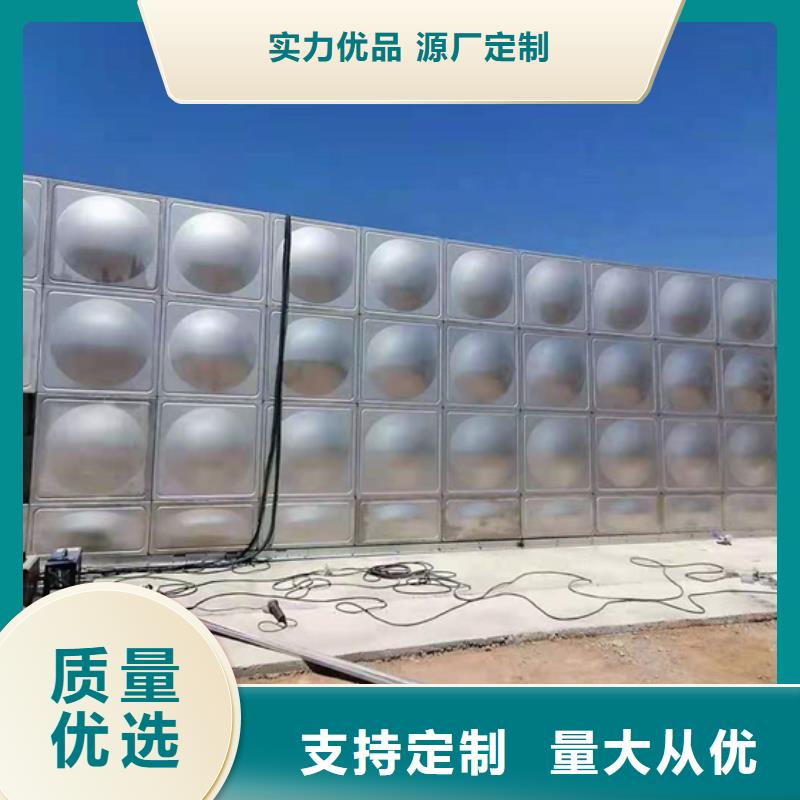 【不锈钢水箱】PVC止回阀厂家大量现货
