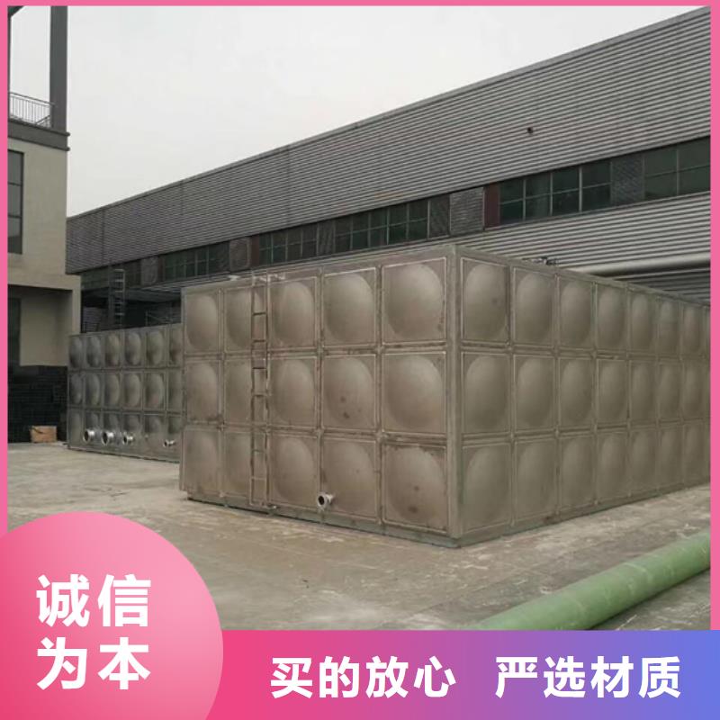 不锈钢水箱-【隔膜式通用阀门】老客户钟爱