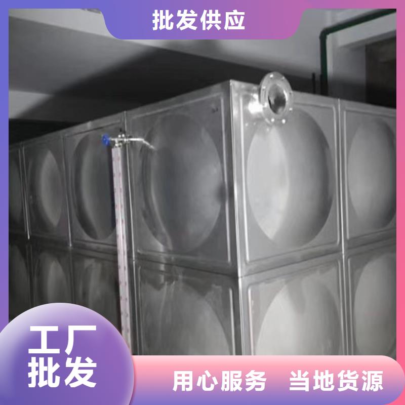 【不锈钢水箱】PVC止回阀厂家大量现货