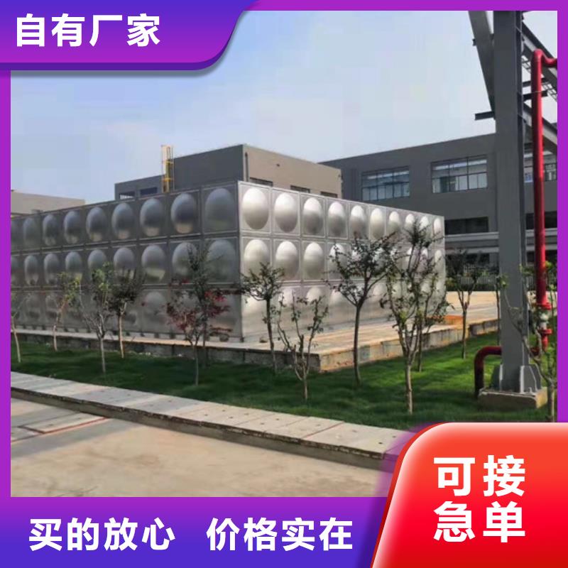 不锈钢水箱微启式阀材质实在