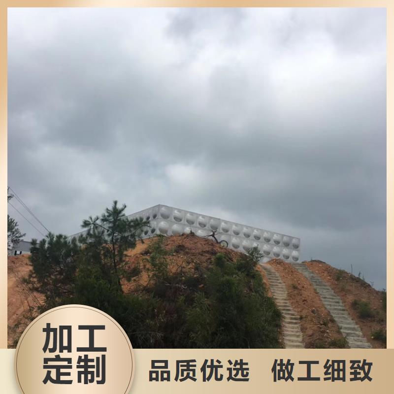 不锈钢水箱_水力控制阀大库存无缺货危机