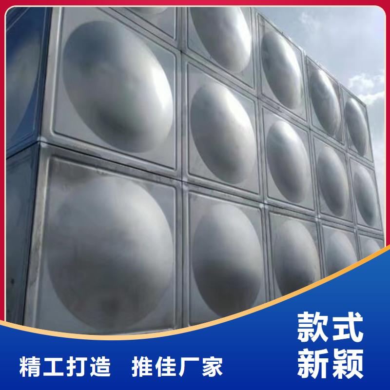 不锈钢水箱-旋塞式静音阀门诚信厂家