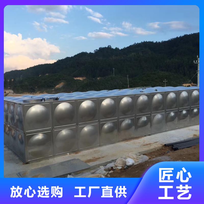 【不锈钢水箱】_PVC止回阀当日价格