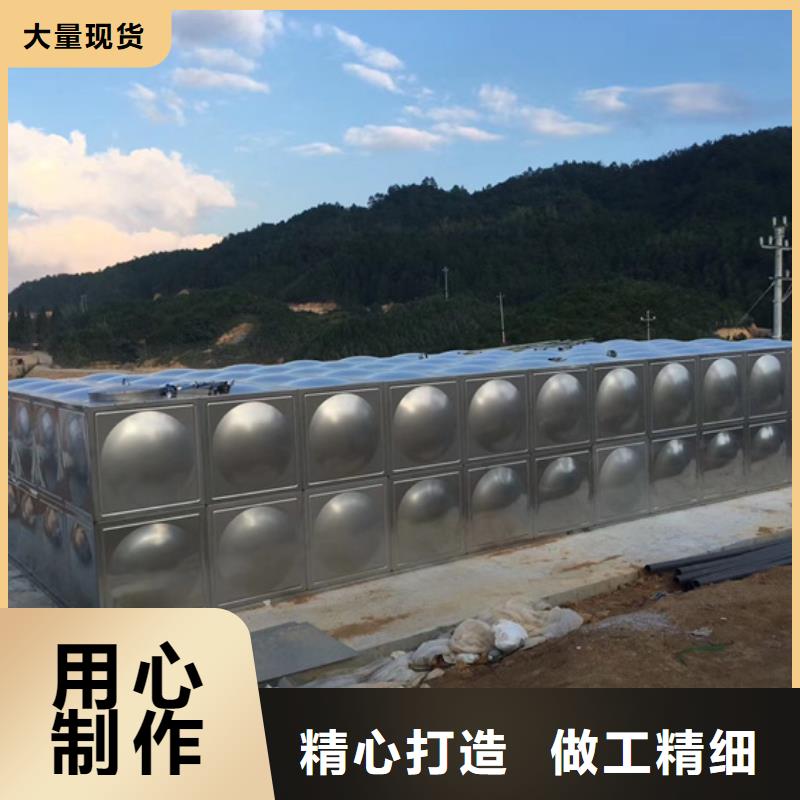 不锈钢水箱_波纹管式通用阀门库存丰富
