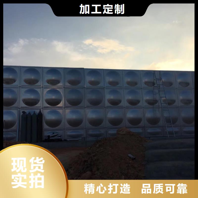 不锈钢水箱-【隔膜式通用阀门】老客户钟爱