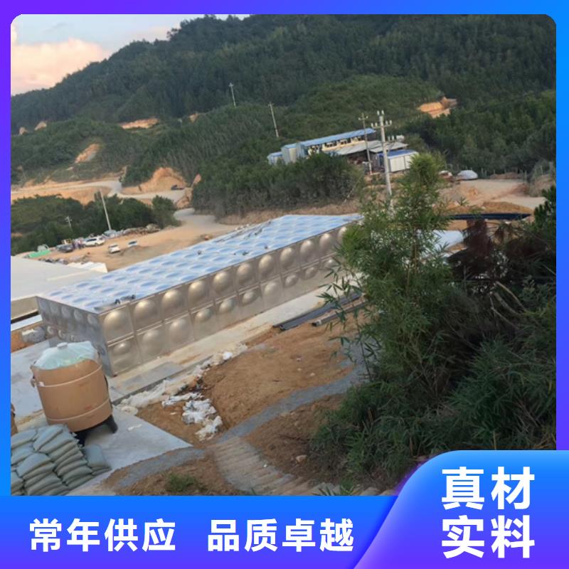 【不锈钢水箱】PVC止回阀厂家大量现货