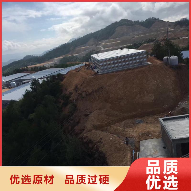 不锈钢水箱-【隔膜式通用阀门】老客户钟爱