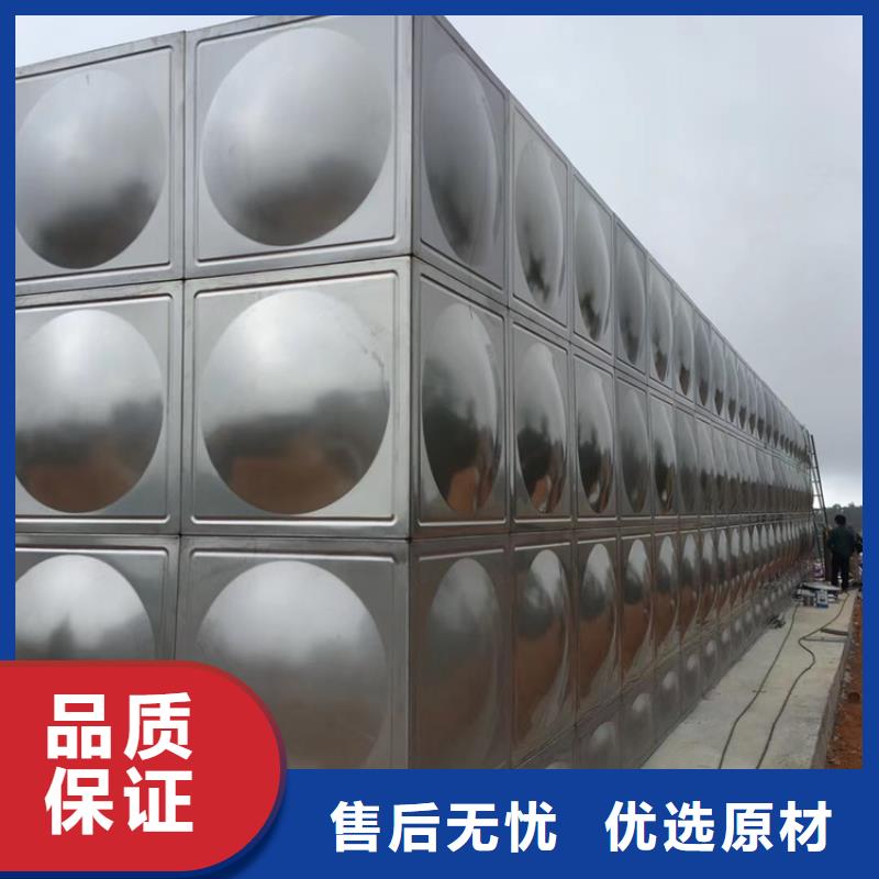 不锈钢水箱【蝶式静音阀门】支持批发零售
