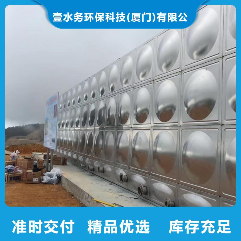 不锈钢水箱微启式阀材质实在