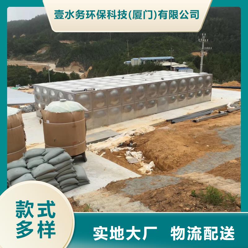 不锈钢水箱-旋塞式静音阀门诚信厂家