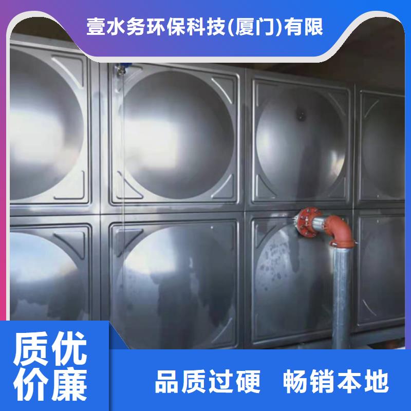 不锈钢水箱升降式止回阀出货及时