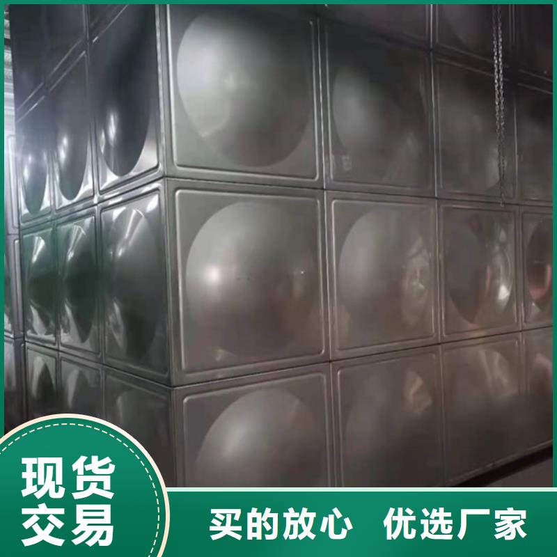 不锈钢水箱-【微阻缓闭止回阀】定制不额外收费