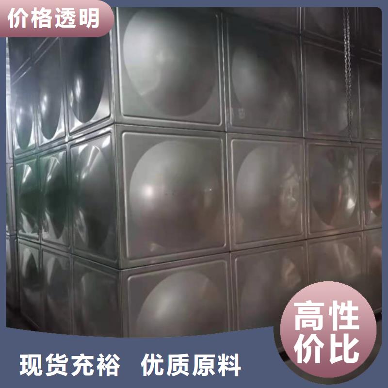 不锈钢水箱,600X电动控制阀品质优良