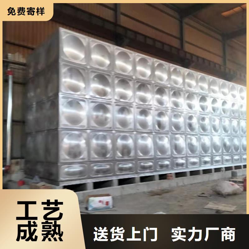 不锈钢水箱600X电动控制阀一手货源源头厂家