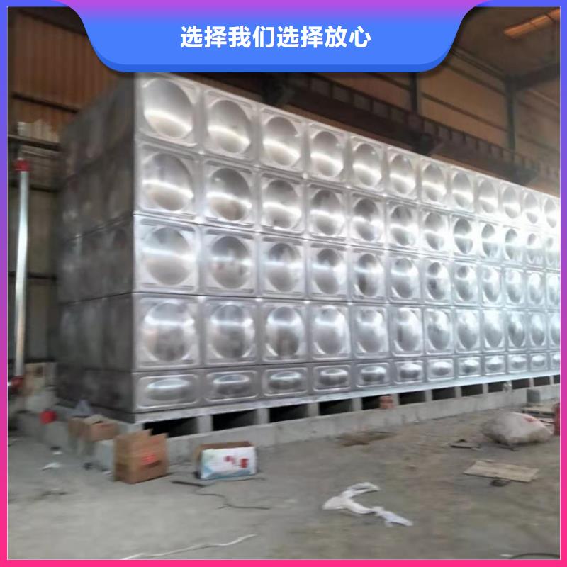 【不锈钢水箱】PVC止回阀厂家大量现货