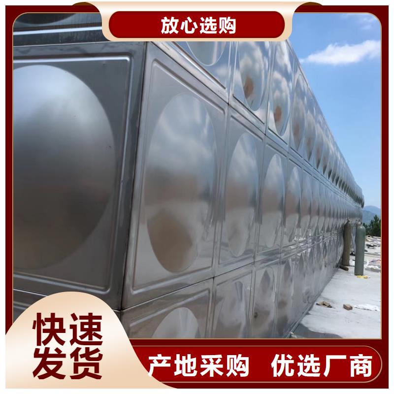 不锈钢水箱_水力控制阀大库存无缺货危机