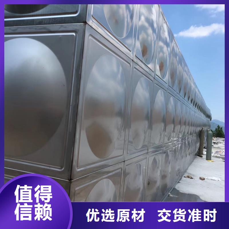 不锈钢水箱,球墨铸铁通用阀门随心所欲定制
