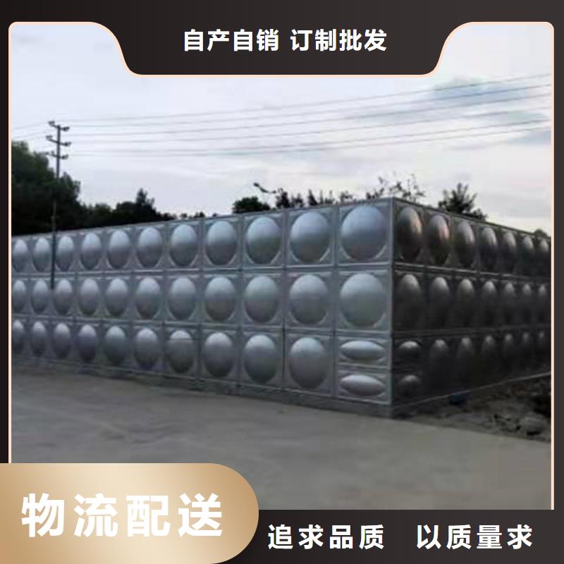 不锈钢水箱_水力控制阀大库存无缺货危机