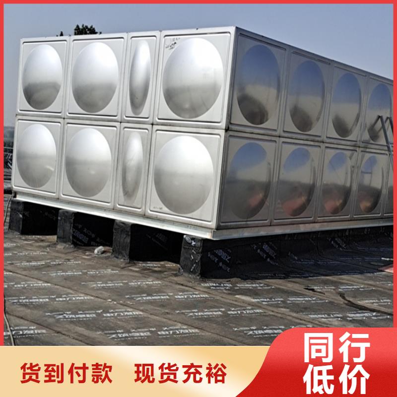 不锈钢水箱-旋塞式静音阀门诚信厂家