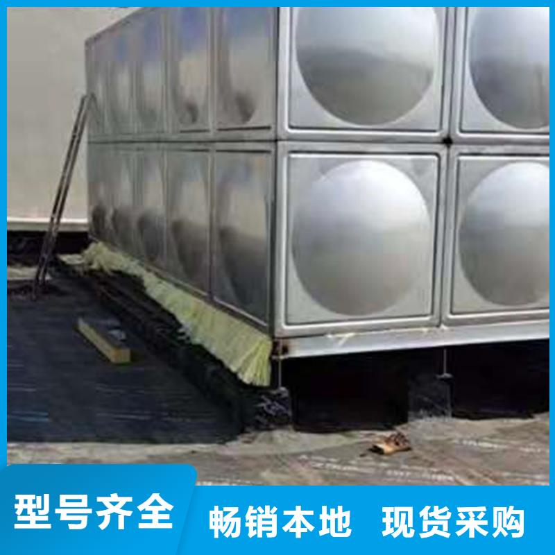 不锈钢水箱,600X电动控制阀品质优良