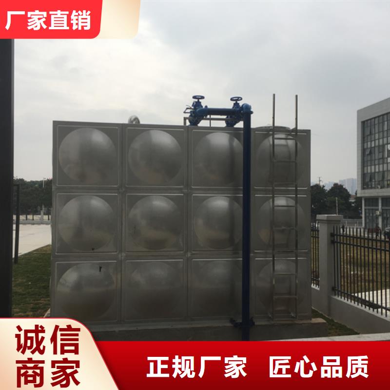 不锈钢水箱通用分体式阀门产品优良