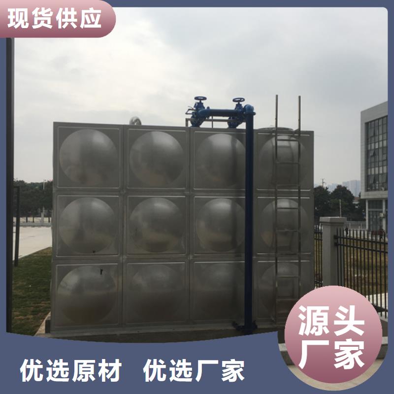 【不锈钢水箱直通式静音阀门专业的生产厂家】