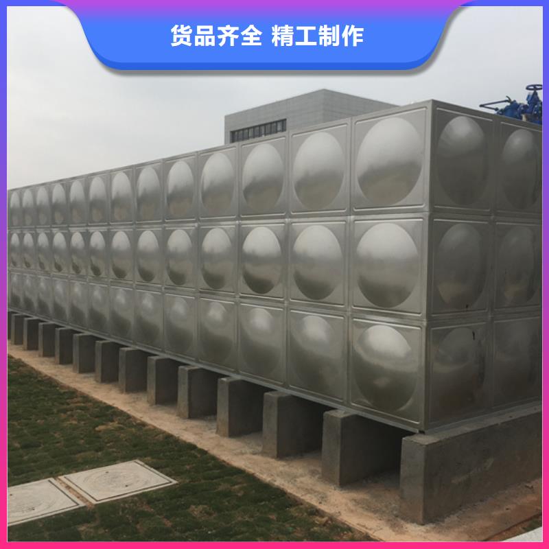 不锈钢水箱-旋塞式静音阀门诚信厂家