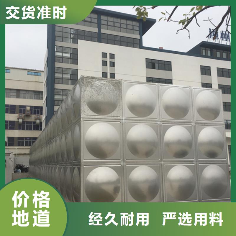 不锈钢水箱-【微阻缓闭止回阀】定制不额外收费