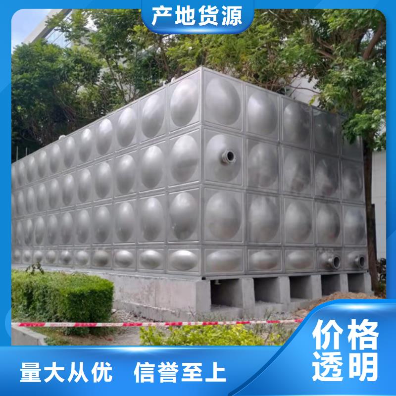 不锈钢水箱,球墨铸铁通用阀门随心所欲定制