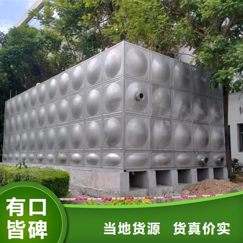 不锈钢水箱-【隔膜式通用阀门】老客户钟爱